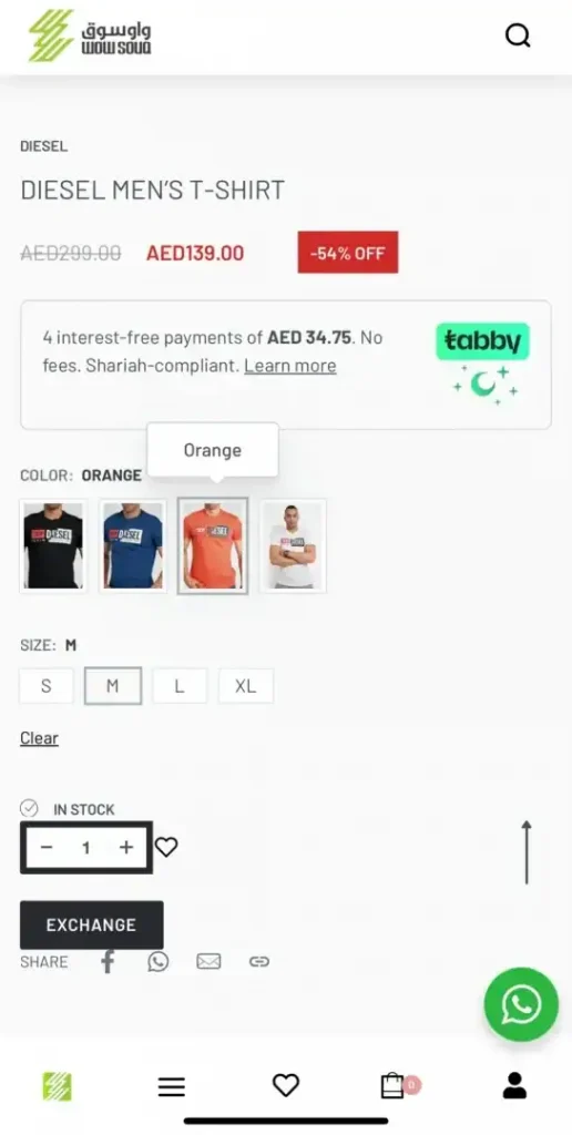 Select item to be exchanged with original