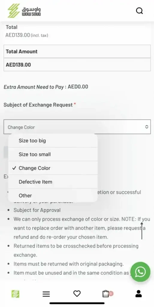 Select reason original