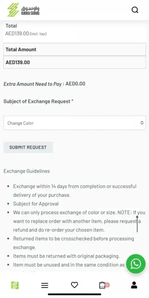 submit request original